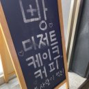 박홍수내과의원 이미지