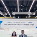 한국셀프