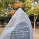 칠십리공원 칠십리파크골프장 이미지