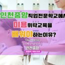 박진헤어 이미지