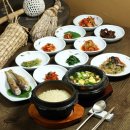 신가예촌 이미지