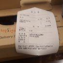 심여사천북양념통닭 이미지