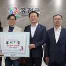 비콘힐스골프클럽 미디어투데이