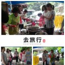 꽃수다 이미지