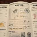 아웃닭천안두정점 이미지