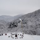 산장민박 이미지