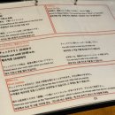 유후게스트하우스 | 벳푸 개인 료칸 숙소 추천 야스라기노야도 유후(Yasuraginoyado Yufu) 내돈내산