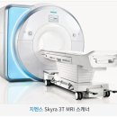 세븐일레븐 대전유성선병원점 | 유성선병원 응급실 방문 후기 (이석증 응급실 비용, 수액, 약처방)