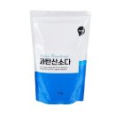 소다