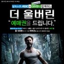 알파넷.PC 이미지