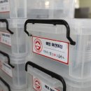 (주)씨씨케어
