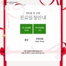홍대디온의원 네이버블로그