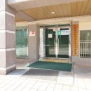 트리풀일등공인중개사사무소 이미지