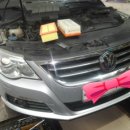 스캐너카정비센타 이미지