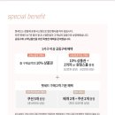 쇼파사랑 이미지