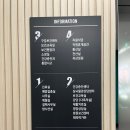 전주지역자활센터보드레기저귀 이미지