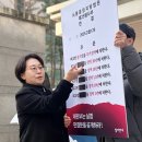 법원 앞 이미지