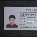 (서울 중고차) 172우8628 렉서스 ES300h 7세대 럭셔리 플러스 2021년형식 무사고 3만키로 쥐색 하이브리드 풀옵션 판매 이미지