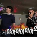 유성노래연습장 이미지