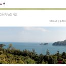 수림농장 이미지