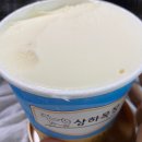 지에스(GS)25중동복사골점 이미지