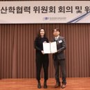 방송정보국제교육원