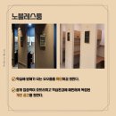 멘토즈 이미지