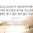 팔로주 이미지