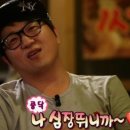서리서리세종나성점