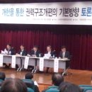 대강당(지하1층) Daum카페