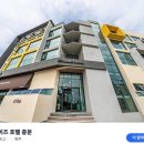 썬라이즈 | [2025 제주 호텔추천] 썬라이즈 호텔 중문 솔직후기 | 위치/가격/서비스 총정리