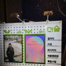 조광빌딩 | 노원 더숲 방문 후기｜노원역 카페부터 식사·서점·영화까지 한 번에 가능한 복합문화공간