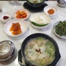 초당돼지국밥 이미지