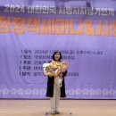 거창의원 이미지