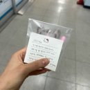 사파동156 | [사파동 미용실] 창원탈색머리복구매직 전문 복구클리닉후기 ‘ 예은헤어살롱 ’