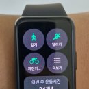 9988피트니스 이미지