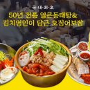 토끼의 점심 네이버블로그