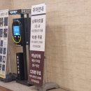 상록빌딩 | [서울 밝은 웨딩홀 리스트 공유O]강남 상록아트홀 아트홀|발품 투어 후기