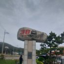 지에스25 38선휴게소점 | 38선의 아픔