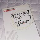 새내역약국 이미지