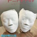 세일라메디스파(상무점) 이미지