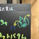 상미양품