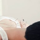 수복한의원 이미지