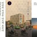 소풍나라 이미지