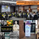 청호인재개발원 이미지