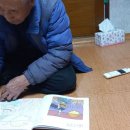 같은 그림찾기와 나그네설움 노래부르며색칠하고 모자이크 모양놀이 이미지