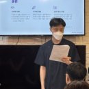 계양다나음한방병원 이미지