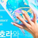 티아나네일 이미지