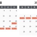 파란하늘에어컨 이미지