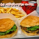 울산:) 버거웍스. 태화강 국가 정원 수제버거 맛집 솔직후기 재방문 각.